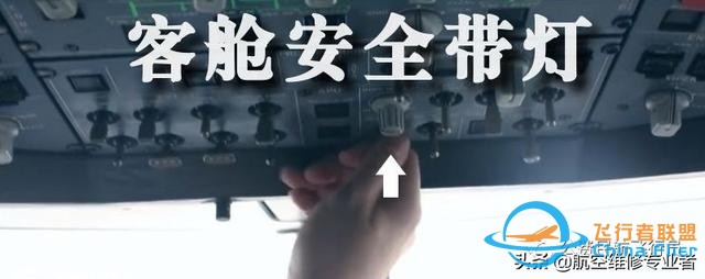 我是這樣開飛機的，一舉一動全部給你看清-8184