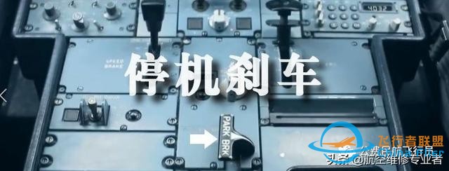 我是這樣開飛機的，一舉一動全部給你看清-4650
