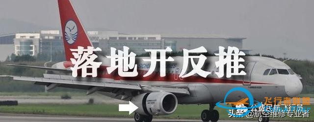 我是這樣開飛機的，一舉一動全部給你看清-3568