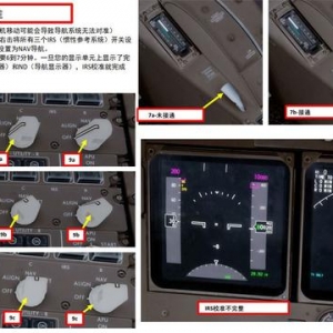 P3D PMDG 波音747客機 中文指南 3.4設置航線