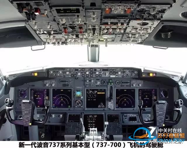 飛機駕駛艙面板設計全解讀-6838