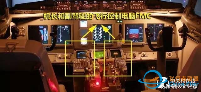 飛機駕駛艙面板設計全解讀-1689