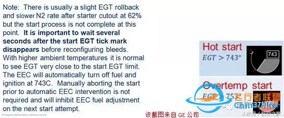 “MAX”專業機長談B737MAX-8與B737-700/800有哪些差異？-4558