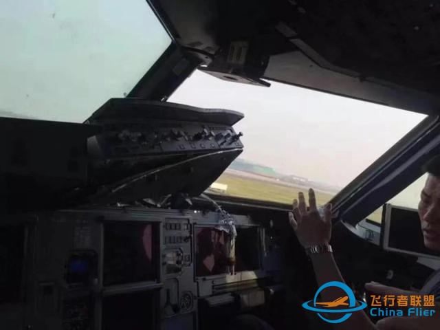 放牛發現飛機零部件上熱搜？專家疑似與5·14川航奇跡事件強關聯-8322