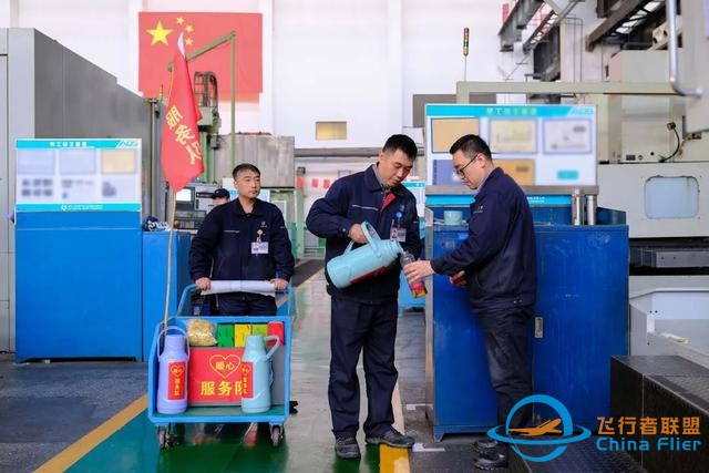 航空工業(yè)各單位：知寒知暖，在你身邊-3875
