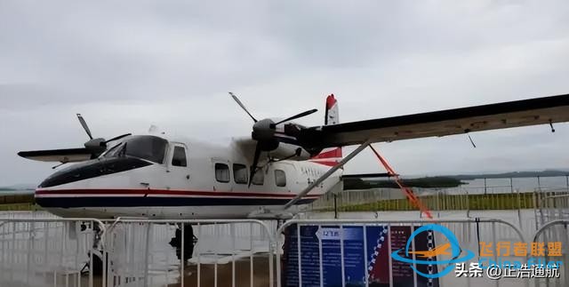 中國發展通用航空有多難？越難說明這個產業未來前景越好-2706