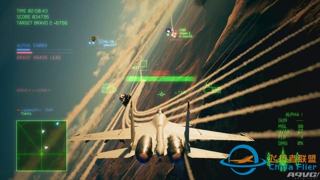 《皇牌空戰7》公開最新畫面 在線多人模式包含兩種玩法-278