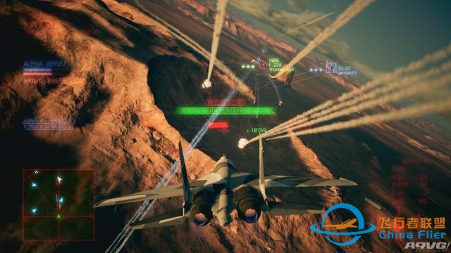 《皇牌空戰7》公開最新畫面 在線多人模式包含兩種玩法-5498