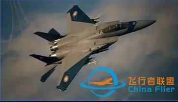 《皇牌空戰7 未知天空》《皇牌空戰7》全冠名機擊墜攻略-1398