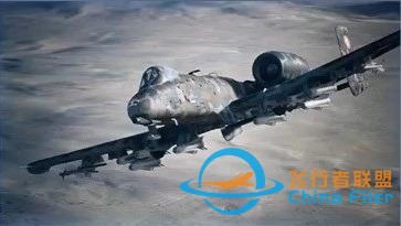 《皇牌空戰7 未知天空》《皇牌空戰7》全冠名機擊墜攻略-1952