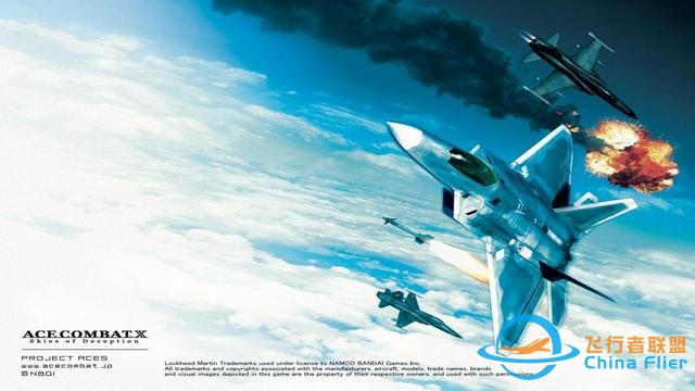 鷹擊長空，化身皇牌飛行員——《皇牌空戰》系列發展史-9648
