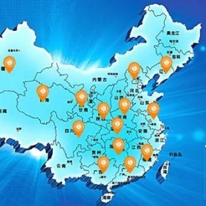 如何成為一名飛行員