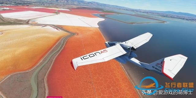 衛星數據運算，《微軟模擬飛行2020》中可以看到擬真度十足的地貌-720