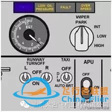 737NG飛行教程-1390