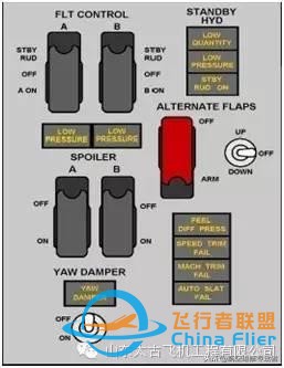 737NG飛行教程-459