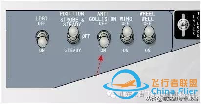 737NG飛行教程-8543