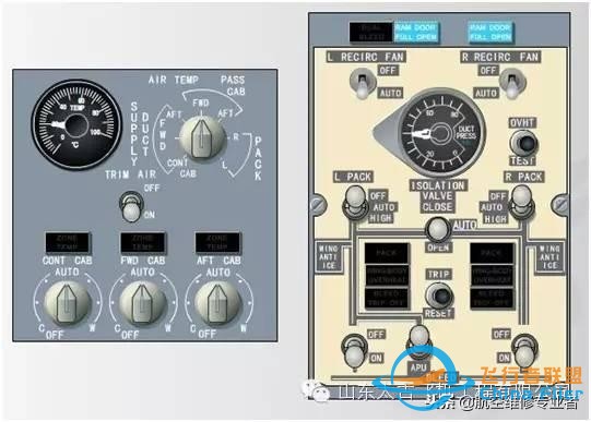 737NG飛行教程-625