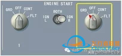 737NG飛行教程-1885