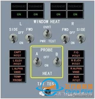 737NG飛行教程-7566