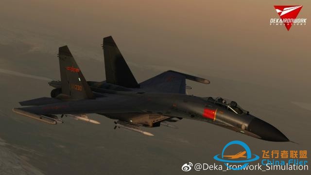 模擬空戰游戲Dcs更新中國驅逐艦：可以來場中美海軍大對決了！-1690