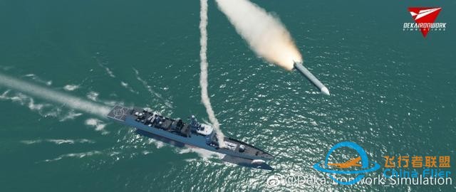 模擬空戰游戲Dcs更新中國驅逐艦：可以來場中美海軍大對決了！-4650