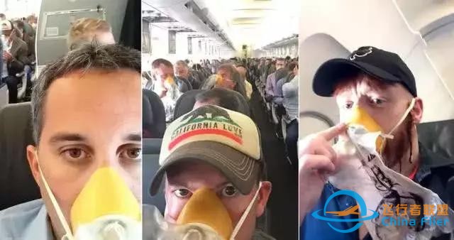 航空安全常識：飛機可以自己制造氧氣，為何還扛幾十個氧氣瓶？-1338