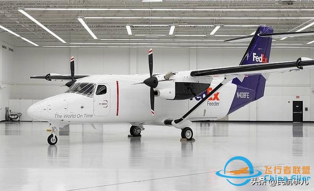 全球首架賽斯納408飛機交付FedEx-6268