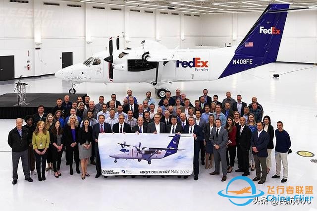 全球首架賽斯納408飛機交付FedEx-5788