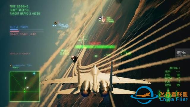 發(fā)售兩周年：《皇牌空戰(zhàn)7》與現(xiàn)實(shí)空戰(zhàn)的未來-7556