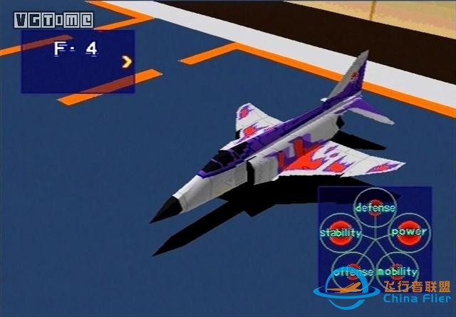 鷹擊長空二十年：《皇牌空戰》系列回顧-2092