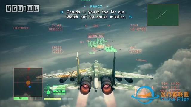 鷹擊長空二十年：《皇牌空戰》系列回顧-7752