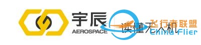 空客嘗試用無人機(jī)檢查客機(jī)-6105