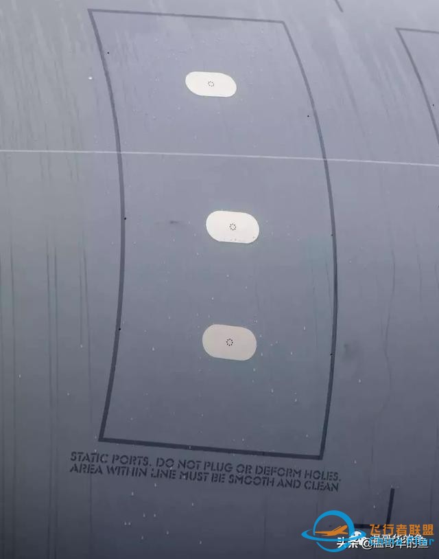 說說航展參觀的最后一架加油機A400M-9410
