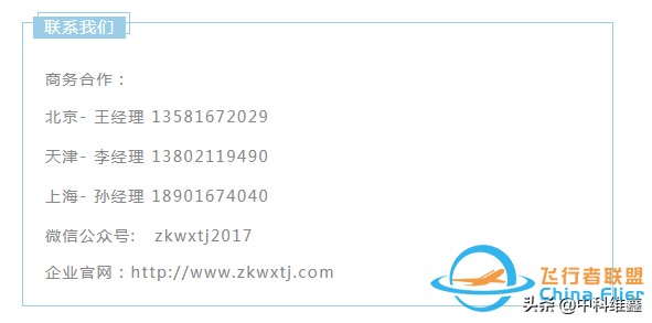 Lemnis新款VR頭顯曝光：支持多焦距AR透視模式-539