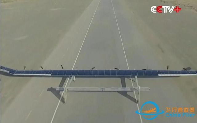 淺談我國(guó)的無人機(jī)技術(shù)-8653