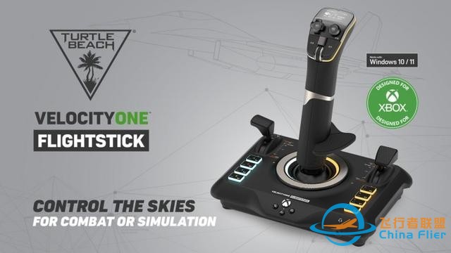 Turtle Beach推出Xbox專用型新一代VelocityOne飛行搖桿-2359