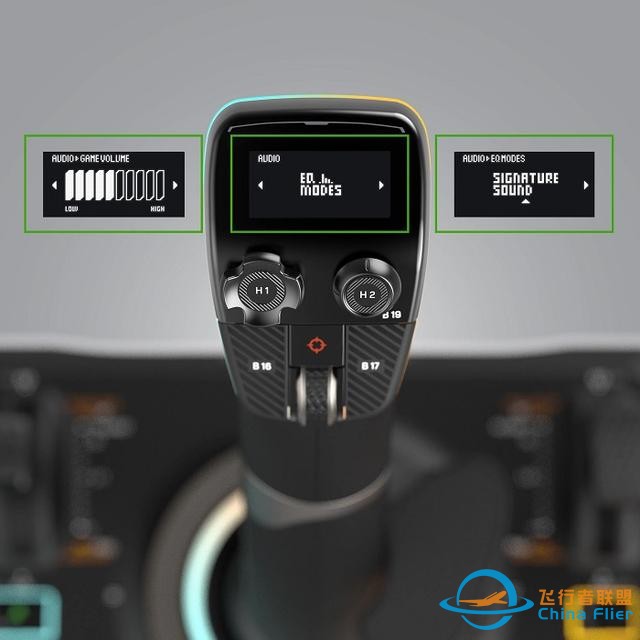 Turtle Beach推出Xbox專用型新一代VelocityOne飛行搖桿-6280
