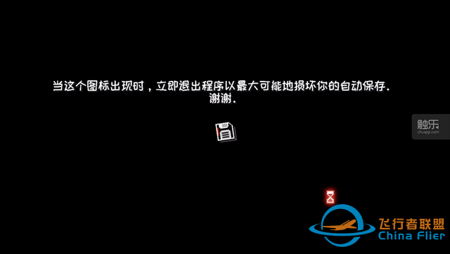 周末玩什么：零基礎也能玩的“微軟模擬飛行”，還有反套路游戲大集合-8761