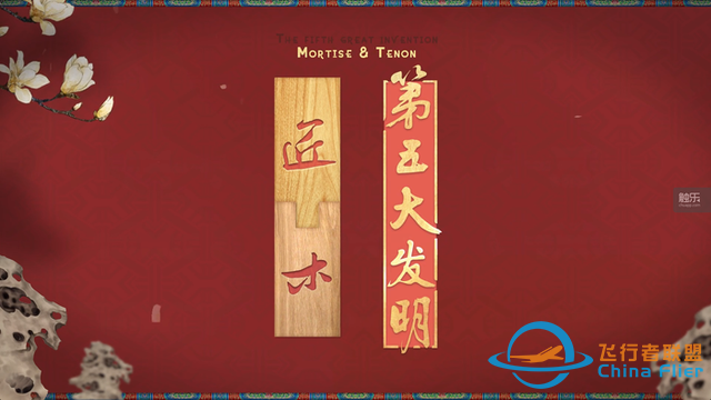 周末玩什么：零基礎也能玩的“微軟模擬飛行”，還有反套路游戲大集合-3133