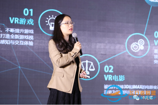 VR線下娛樂(lè)品牌沉浸世界獲1000萬(wàn)元融資-6463