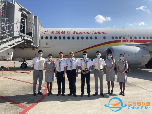 昔日劍指長空，今朝難說再見｜737機隊吳紹斌機長最后一次航班-4108
