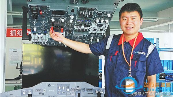 6臺高級飛行訓練器訂單是國內飛行訓練設備首次采用國產訓練器-5765