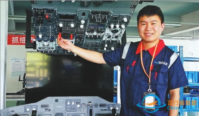 「青年英才耀龍江」劉忠亮｜造專業飛行模擬機助力航空產業發展-6295