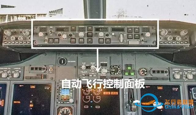 全景｜帶你裝逼帶你飛—波音737駕駛艙詳解-2057
