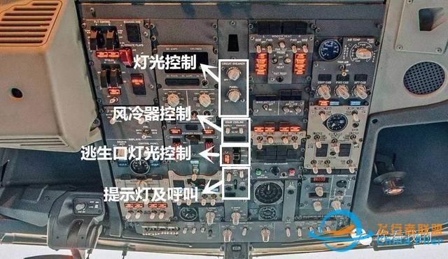 全景｜帶你裝逼帶你飛—波音737駕駛艙詳解-1579