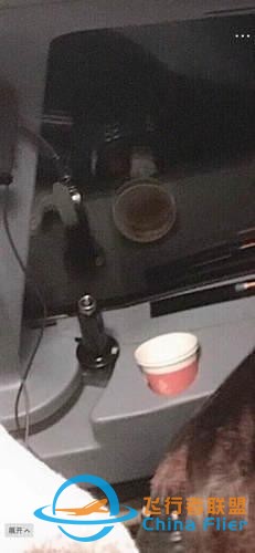 網紅進飛行客機艙詳細經過 網紅進飛行客機艙怎么回事桂林航空回應-2948