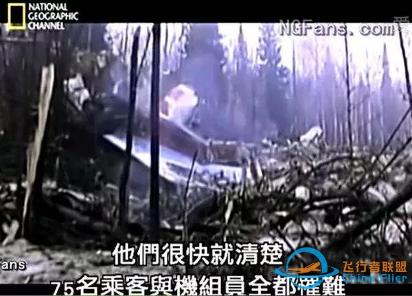 你開心了，我們?nèi)绾畏判模?7939