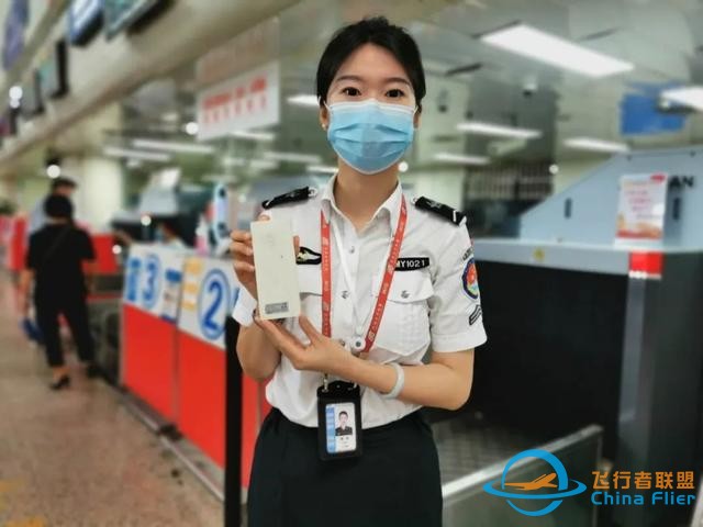 小貼士：航空安全知識知多少-1611