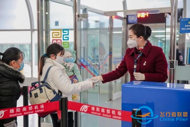 小貼士：航空安全知識知多少-4559