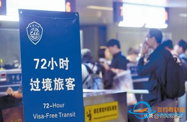 萬米高空風(fēng)擋破裂，機長力挽狂瀾，《中國機長》背后的真實故事-8778